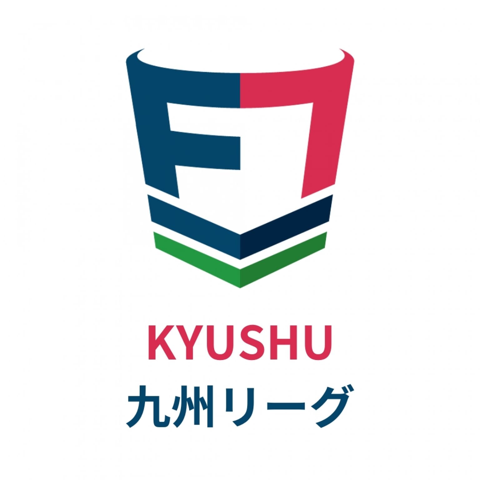 2025リーグ個人登録費　[九州ノース１部登録証]