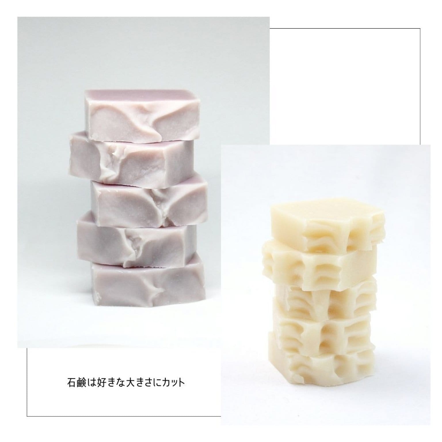 初めての手作り石鹸ワークショップ教室｜対面｜エネルギー石鹸でリラックス天然素材100%オーガニック石鹸無添加石鹸ナチュラル石鹸エネルギークレンジングハーブ石鹸浄化石鹸ヒーリング石鹸スピリチュアル石鹸ランキングにも入る人気の石鹸作り