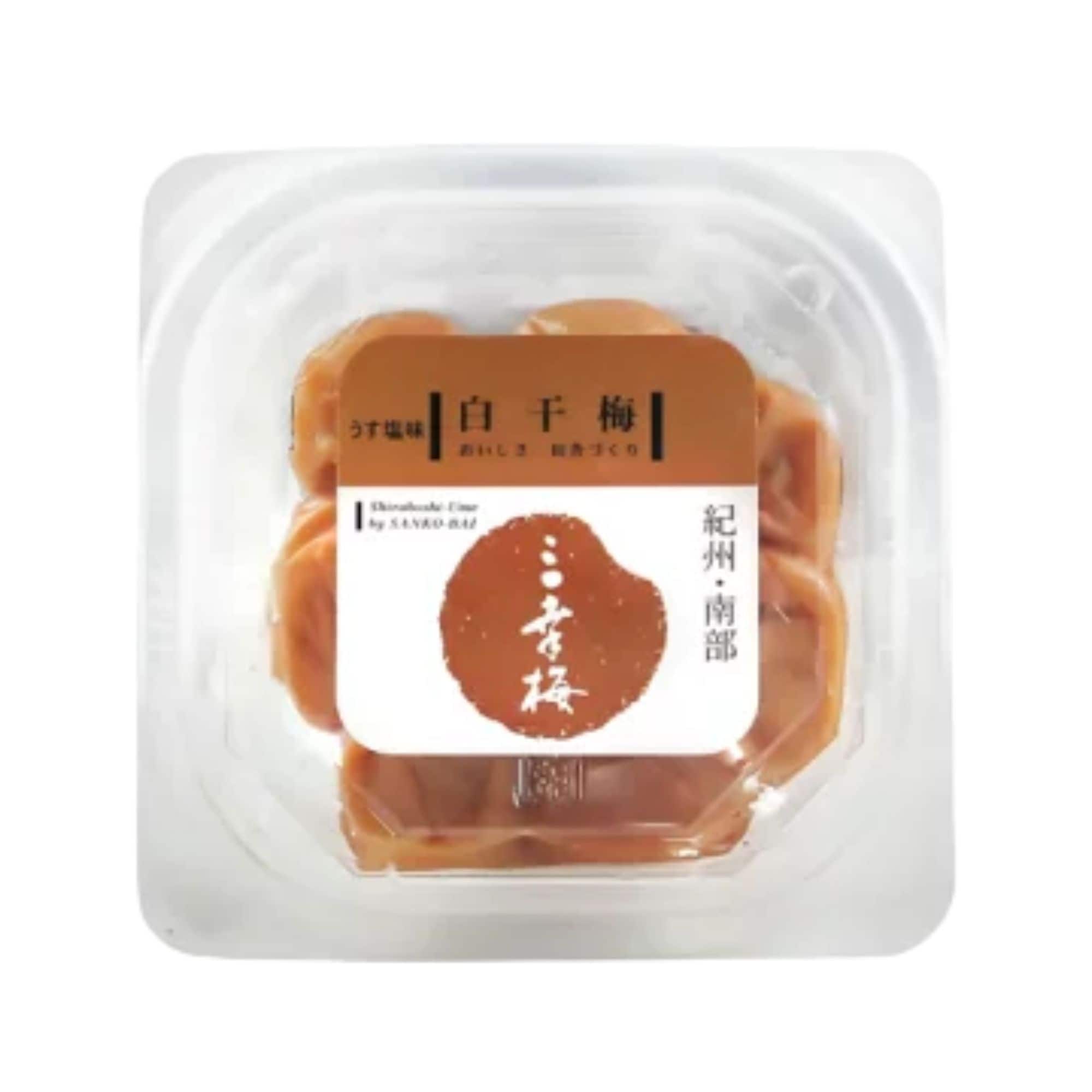 無農薬紀州南高梅13キロ フルーツ・果実