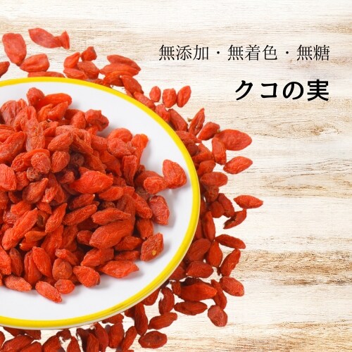 津之輝15㎏(家庭用) こけもも 津之輝15㎏(家庭用) こけもも 楽天市場】津 之 輝 つの