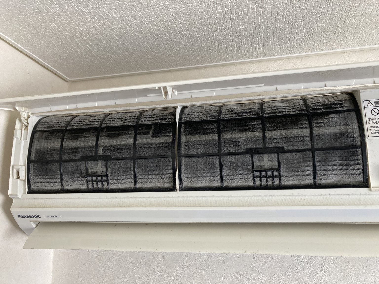 エアコンクリーニング【高ポイント】チケットbyいえのすけ