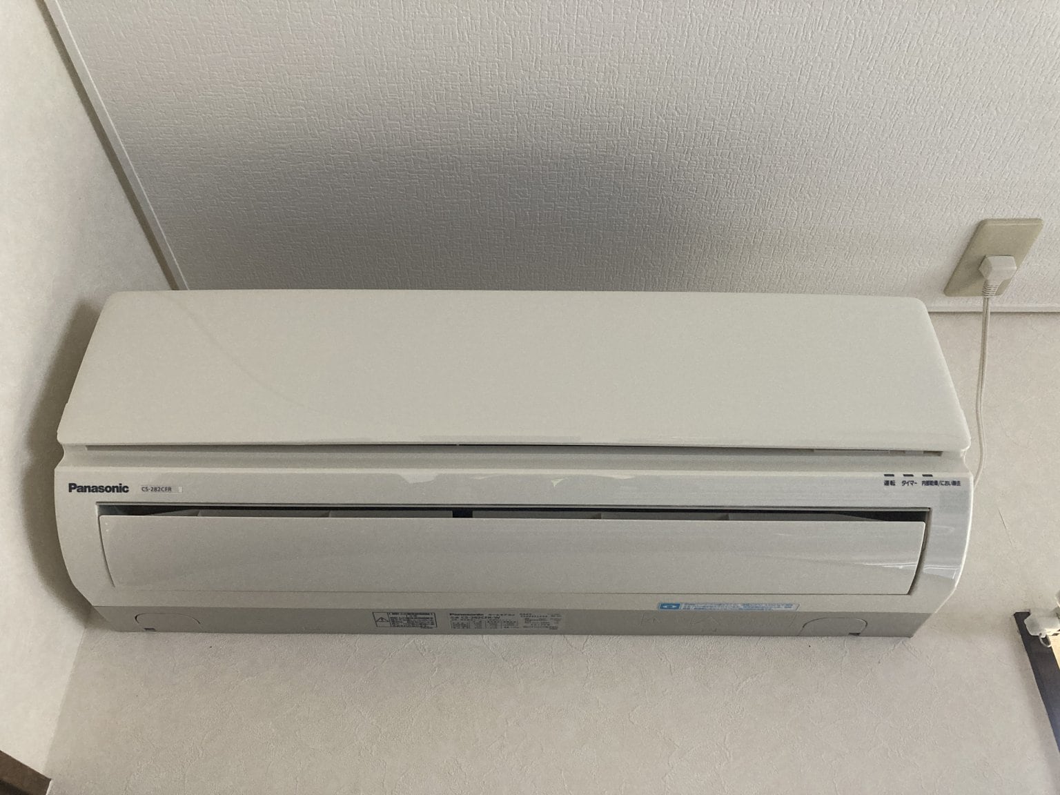 エアコンクリーニング【高ポイント】チケットbyいえのすけ