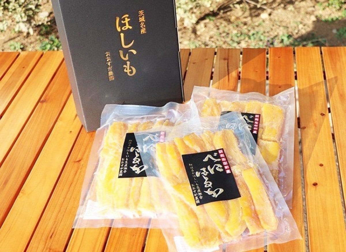 無添加・無着色の干し芋、砂糖不使用の自然食品ほしいもを始め