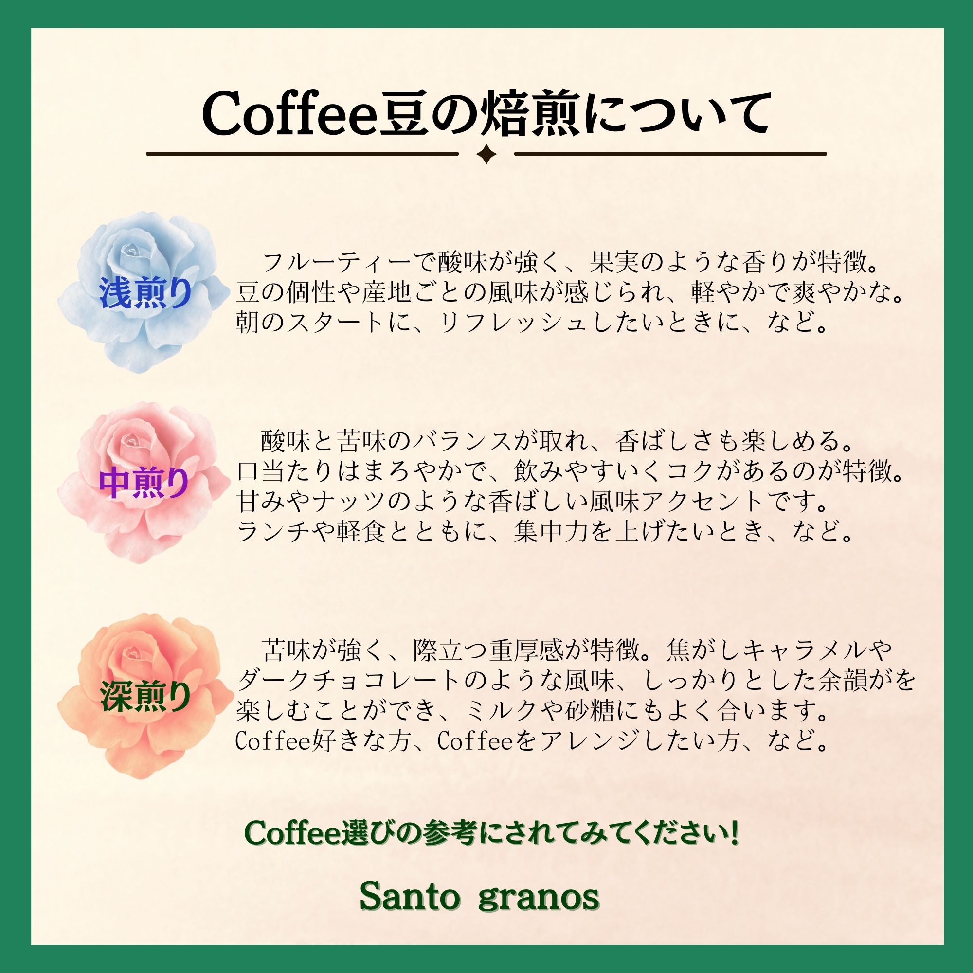 🇰🇪 Kenya Pink Flamingo / ピンクフラミンゴ