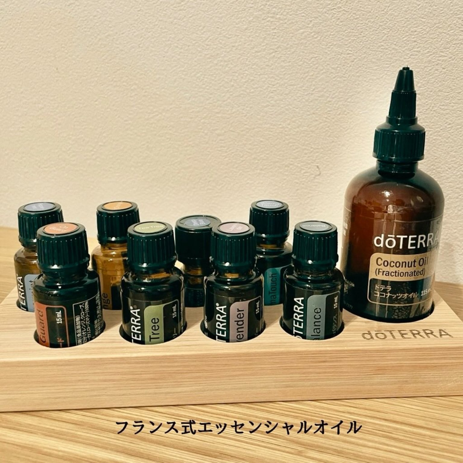 アロマ会
