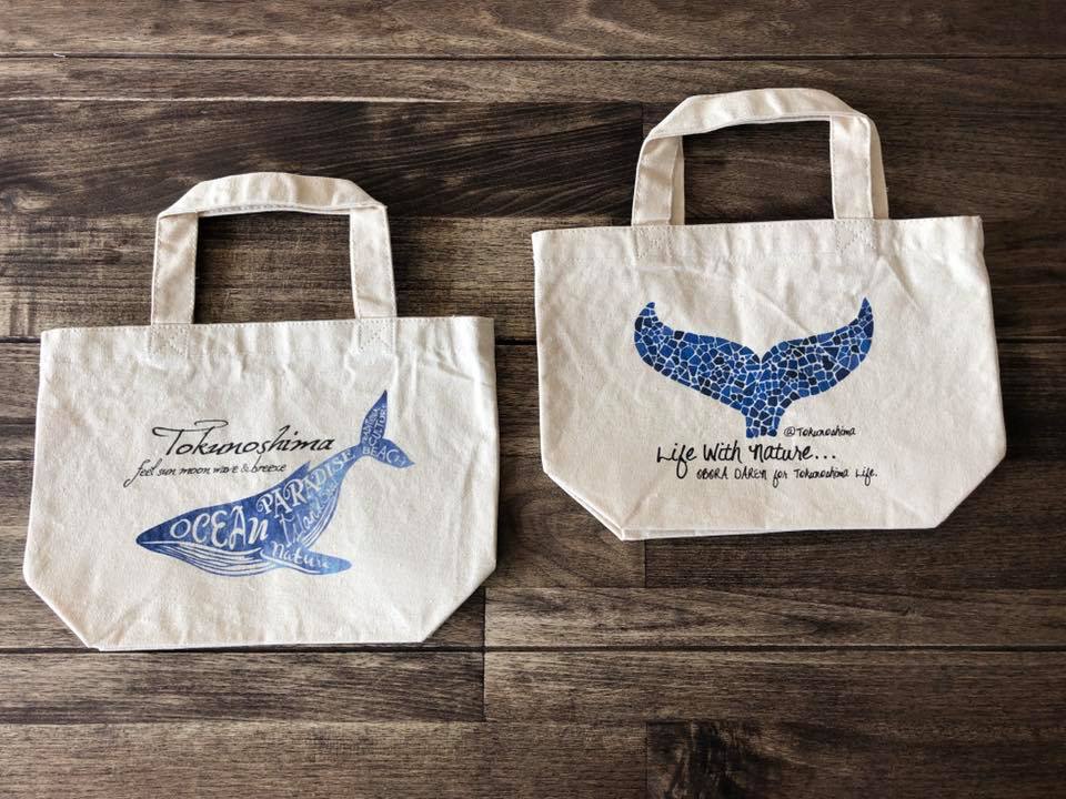 くじらトートバッグSサイズ