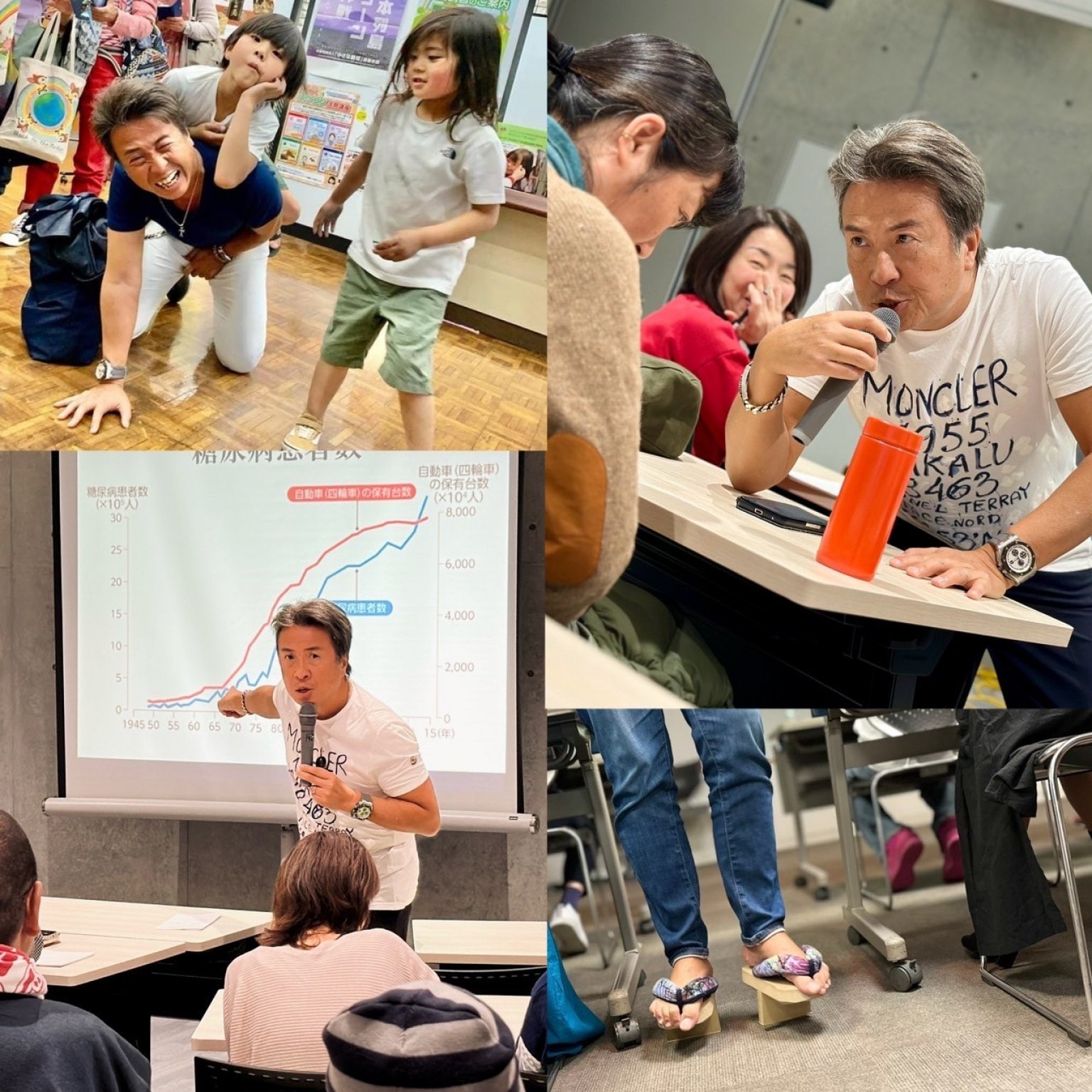 食の安全セミナーin 福井 |11月14日12時30分受付開始,13時～講演