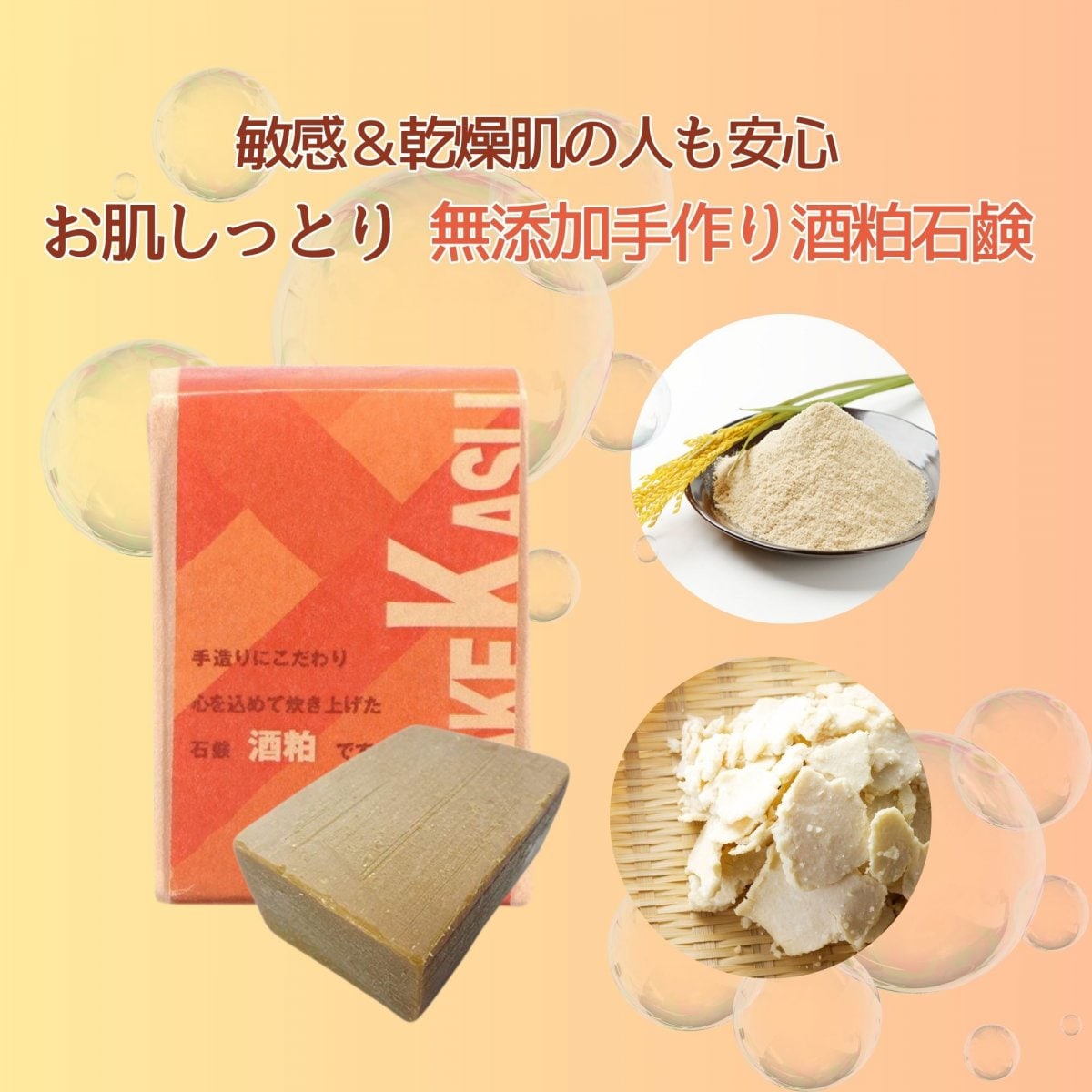 ツクツク!!! 通販 | 最もお得な高ポイント還元通販サイト