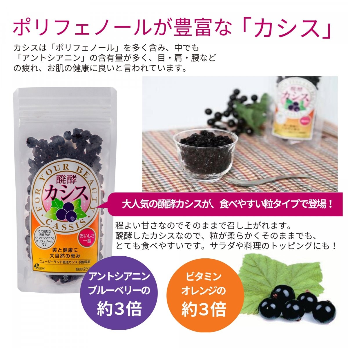 特集商品画像