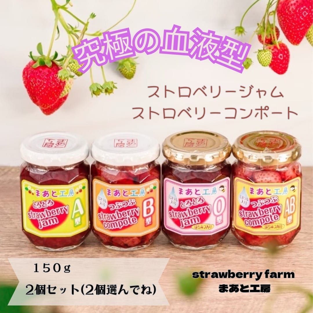 苺様 リクエスト 4点 まとめ商品 苺桃柿蜜柑様 リクエスト 4点