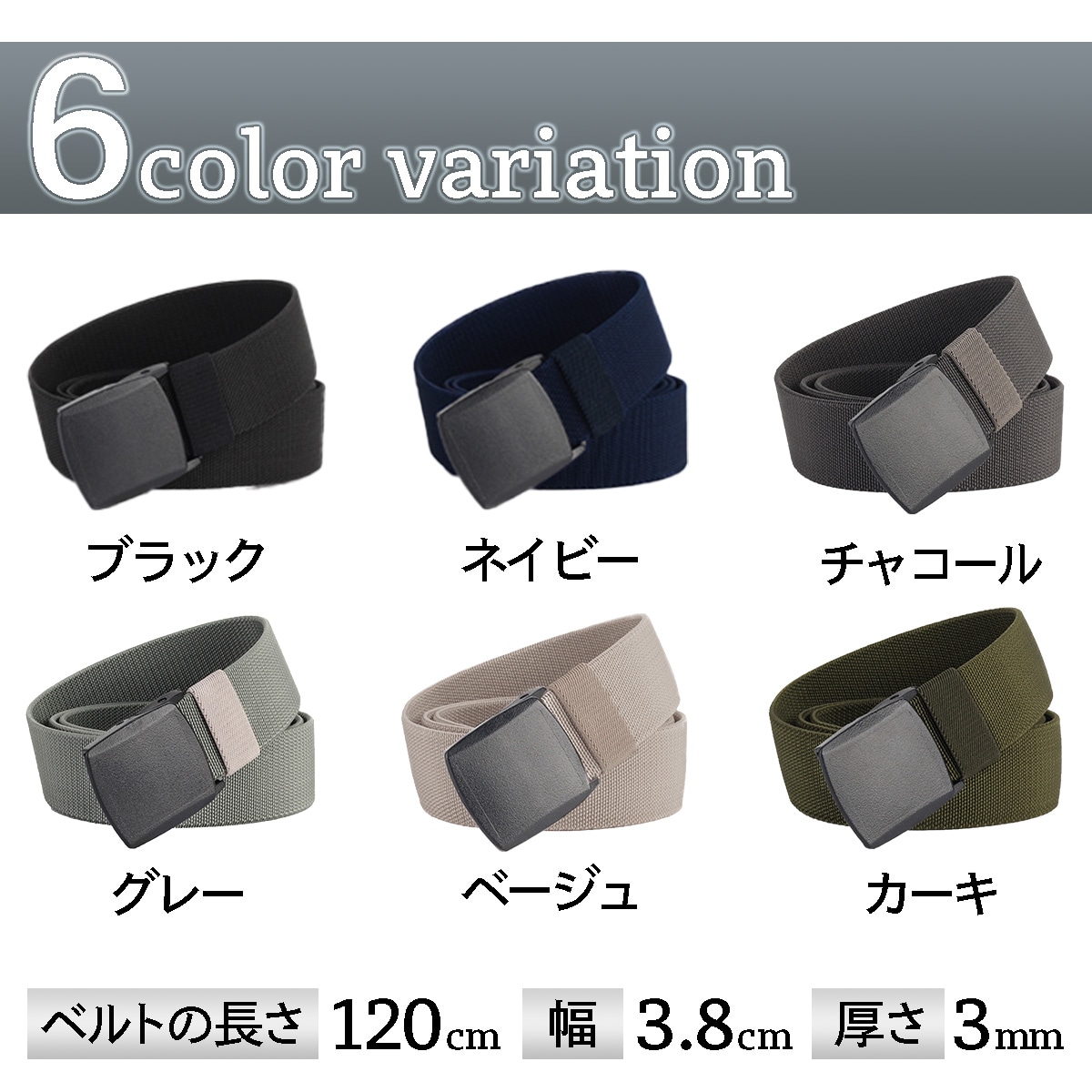 新品　試着のみ　THPソリューションベルト　Mサイズ YAMAHA（ヤマハ） 送料無料 ジョグ Z2 / JOG ZII ( SA04J ) ドライブ V