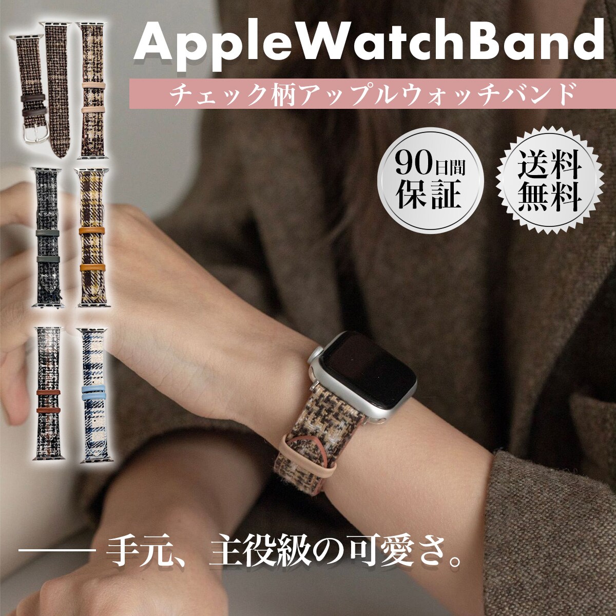 ライフウェーブパッチ　T-Applei出品 Apple Watch Series8 GPS 45mm アルミニウム/Nikeスポーツループ