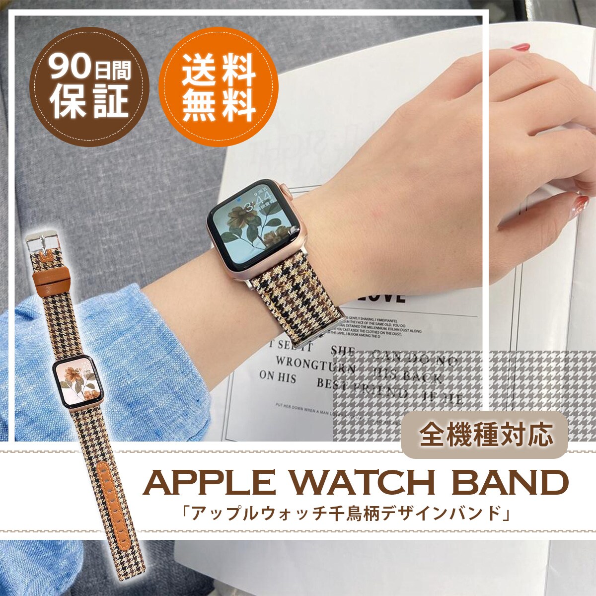 新品未開封アップルウォッチ用バンド 38＆40mm 14700059 Amazon.co.jp: [コーチ] アップルウォッチ バンド ベルト 交換