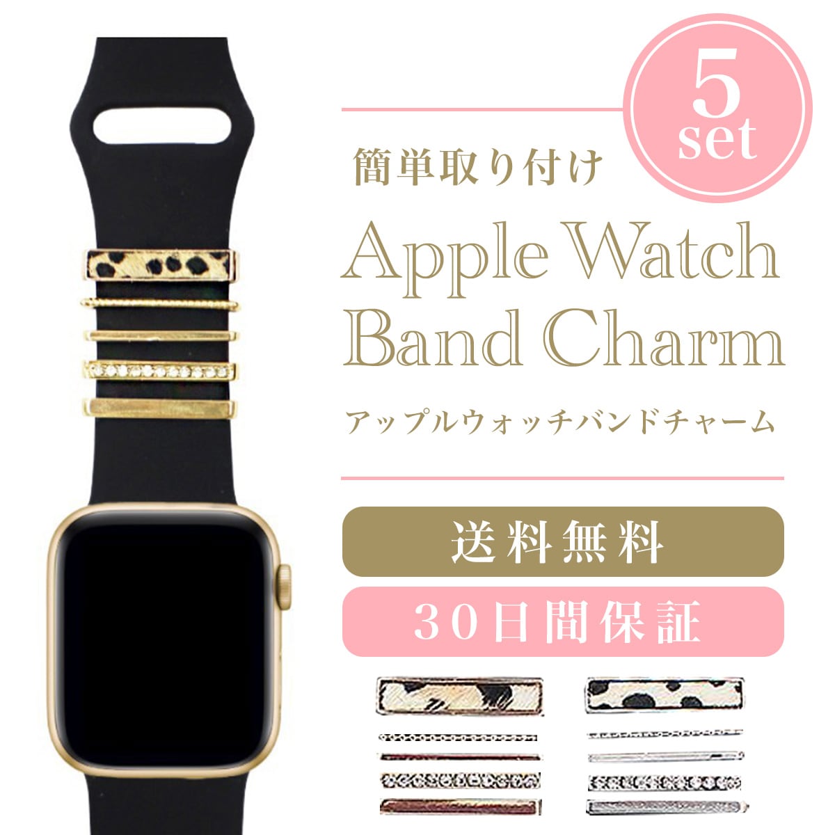 Aromantic♡7点セット アロミックスタイル 天然アロマ ストレス解消 アロマスプレーお