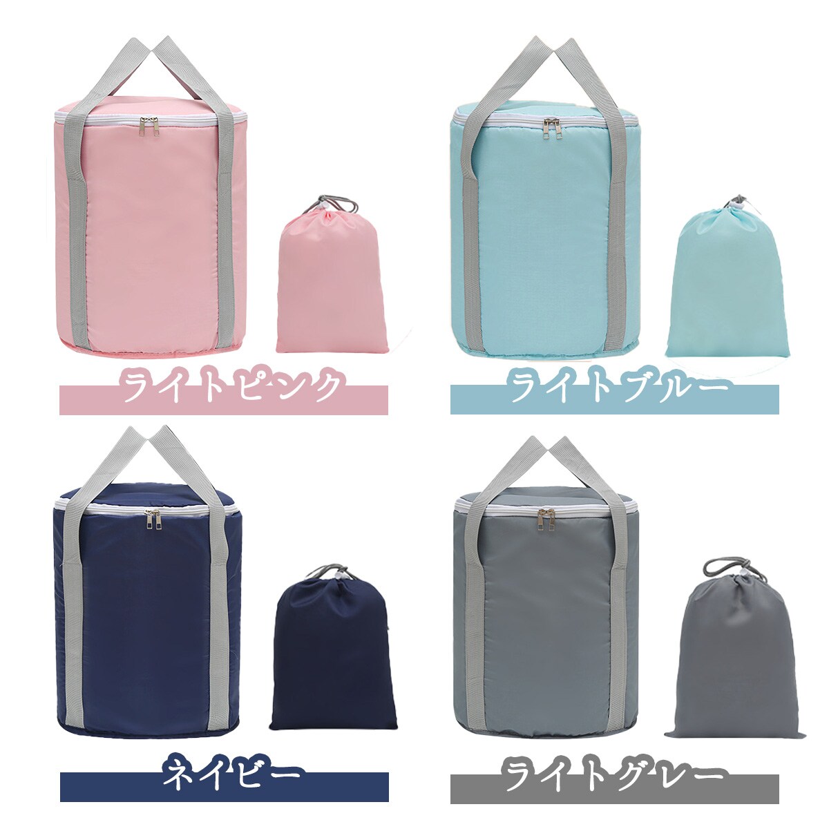 足湯 バケツ 折りたたみ 保温 深型 冷めない 足浴 フットケア 自宅