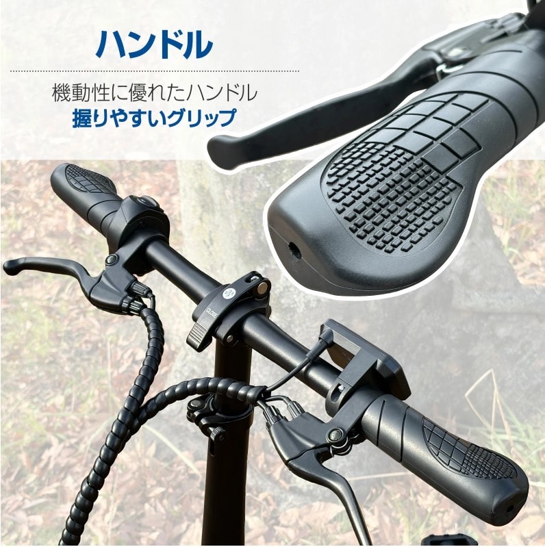 新アシスト自転車M6 電動ファットバイク M6 - E-MOBI ┃電動