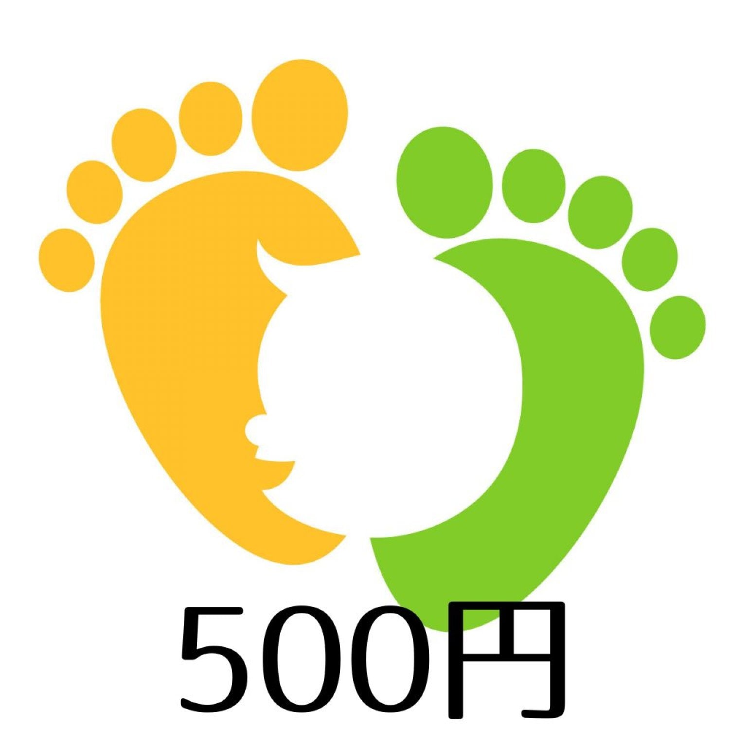 ウェブチケット