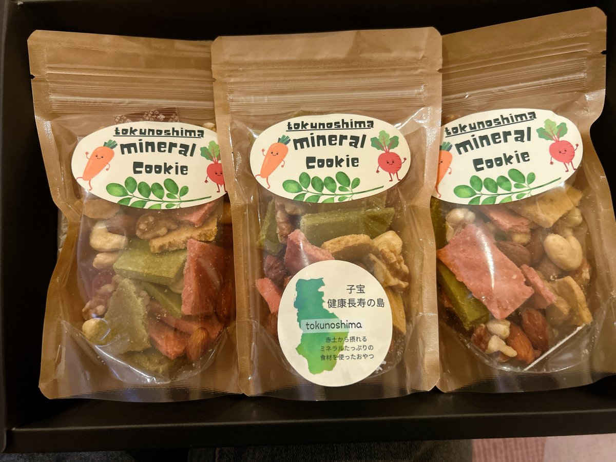 徳之島ミネラルクッキー/高ポイント100g×3袋