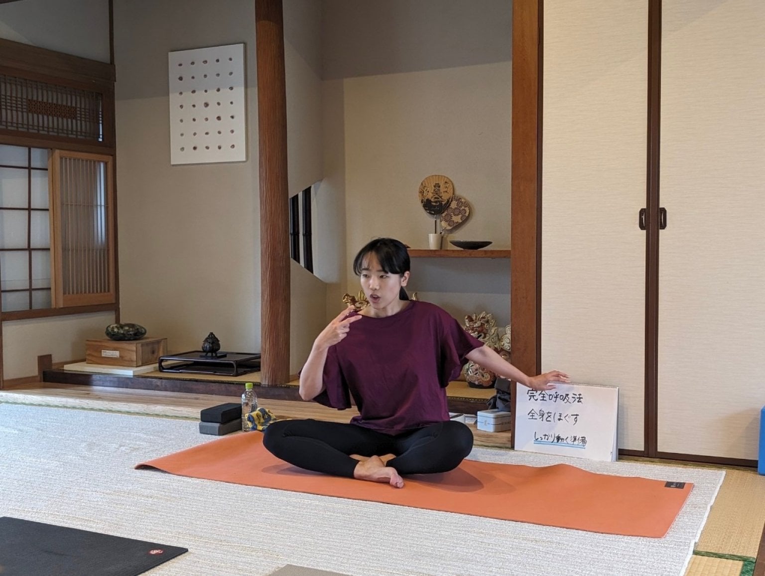 12/13  (午前）手話deヨガ【現地支払い用】