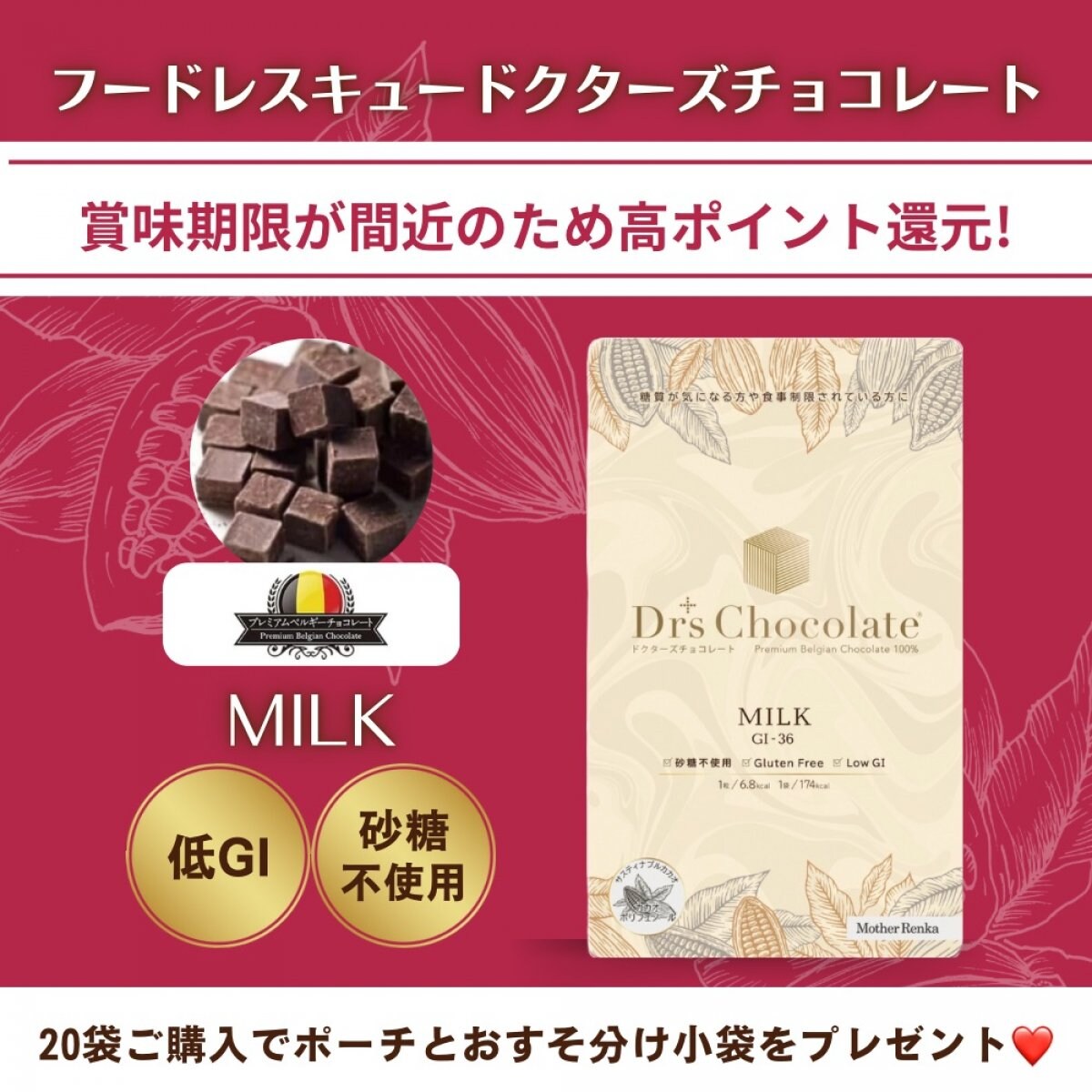 ツクツク!!! 通販 | 最もお得な高ポイント還元通販サイト