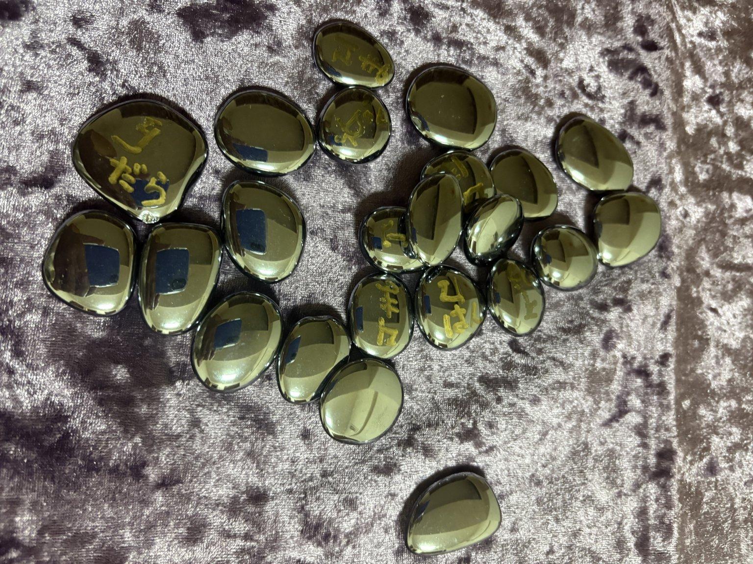 『モニター』テラストーンおみくじ体験