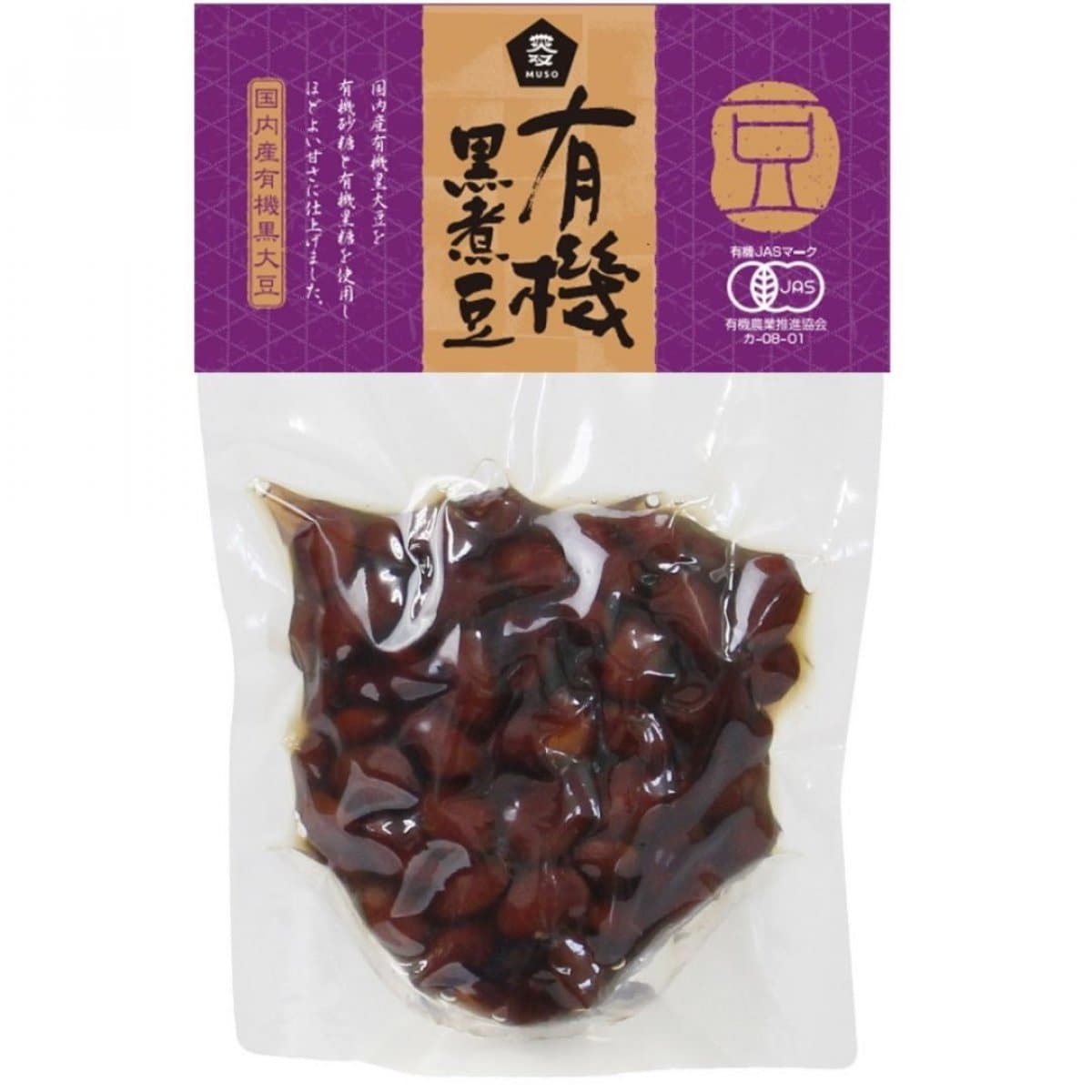 【ムソー】有機黒煮豆　125g
