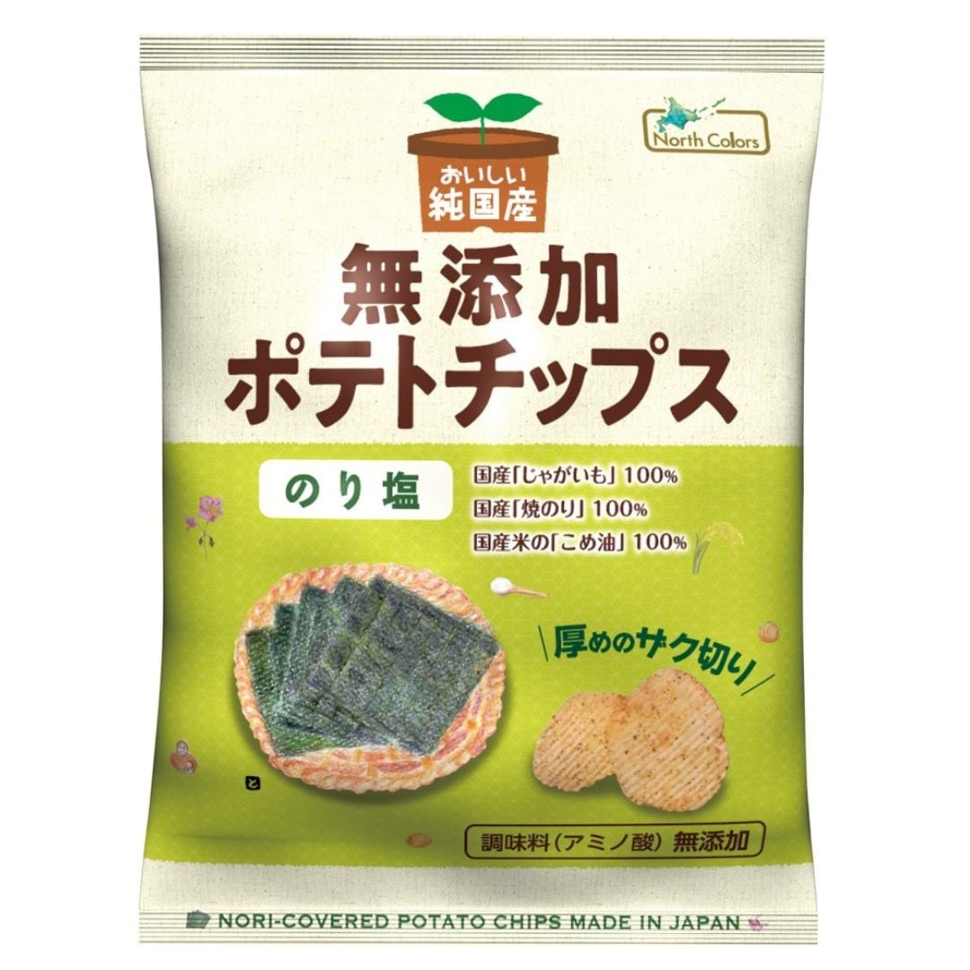 ノースカラーズ】純国産ポテトチップス のり塩 53g