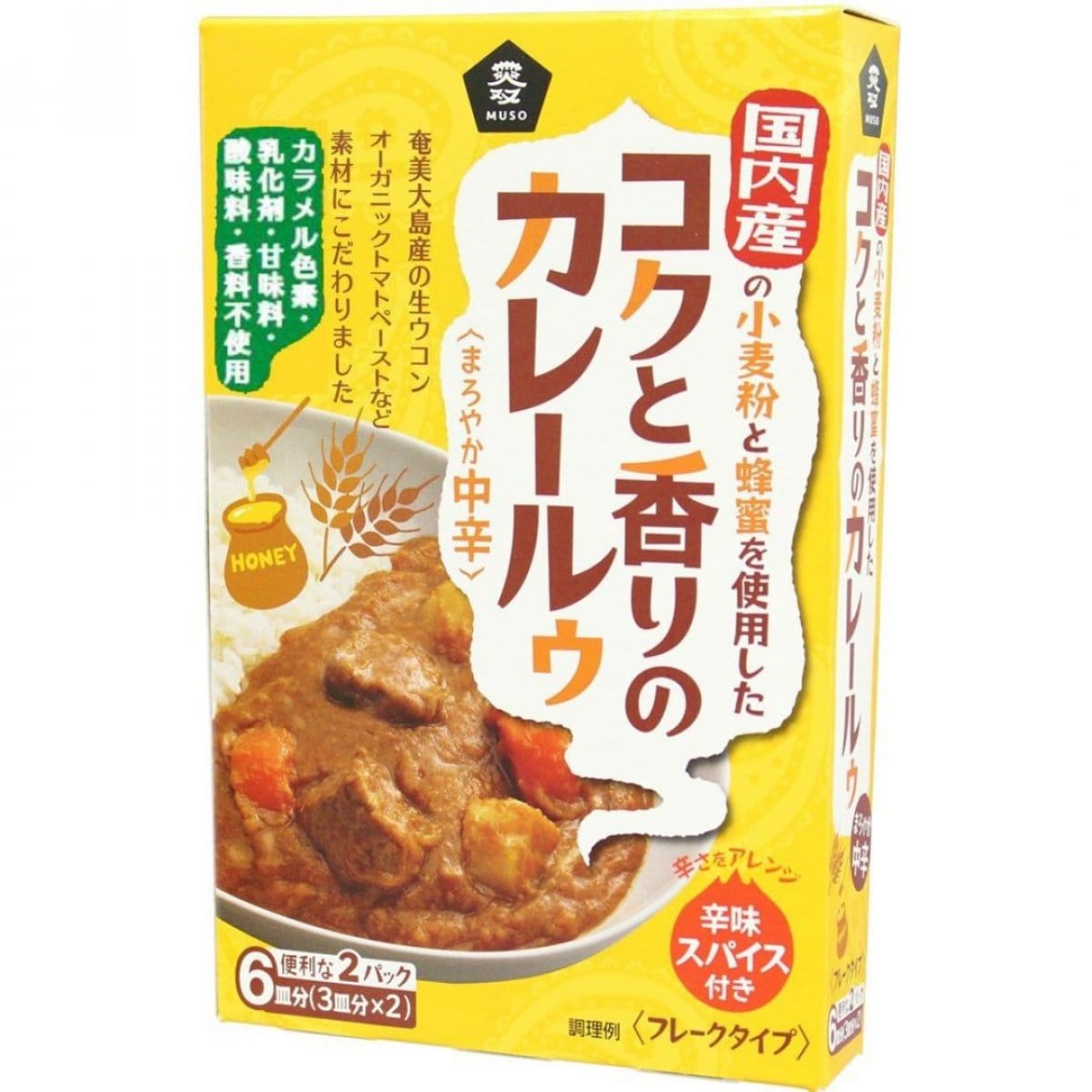 【ムソー】コクと香りのカレールゥ　80g×2P