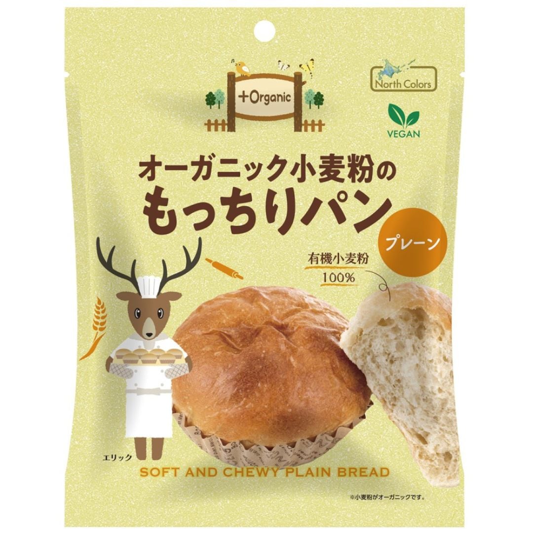 システム英パン粉 ノースカラーズ】OGもっちりパン・プレーン 1個