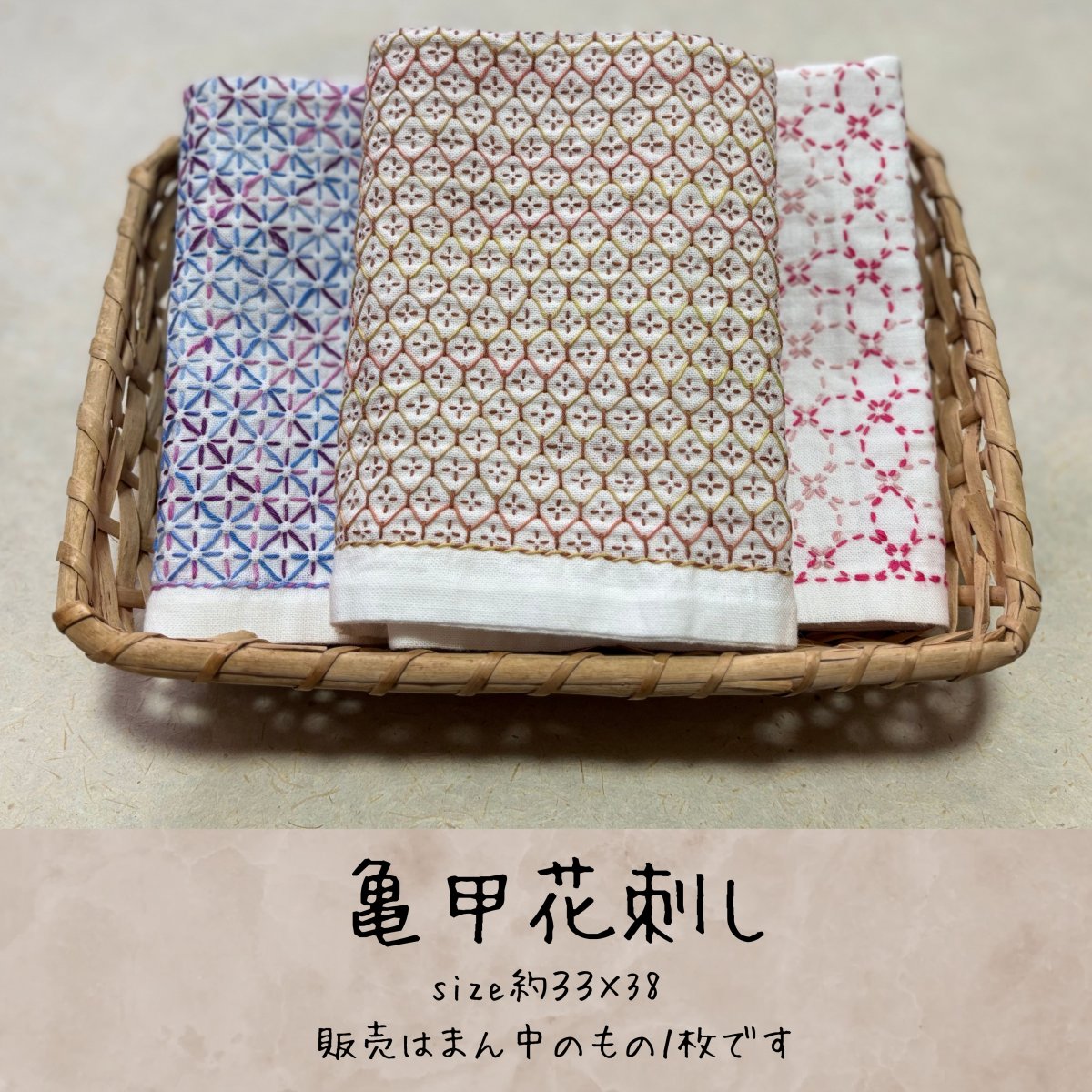ぽよよん堂