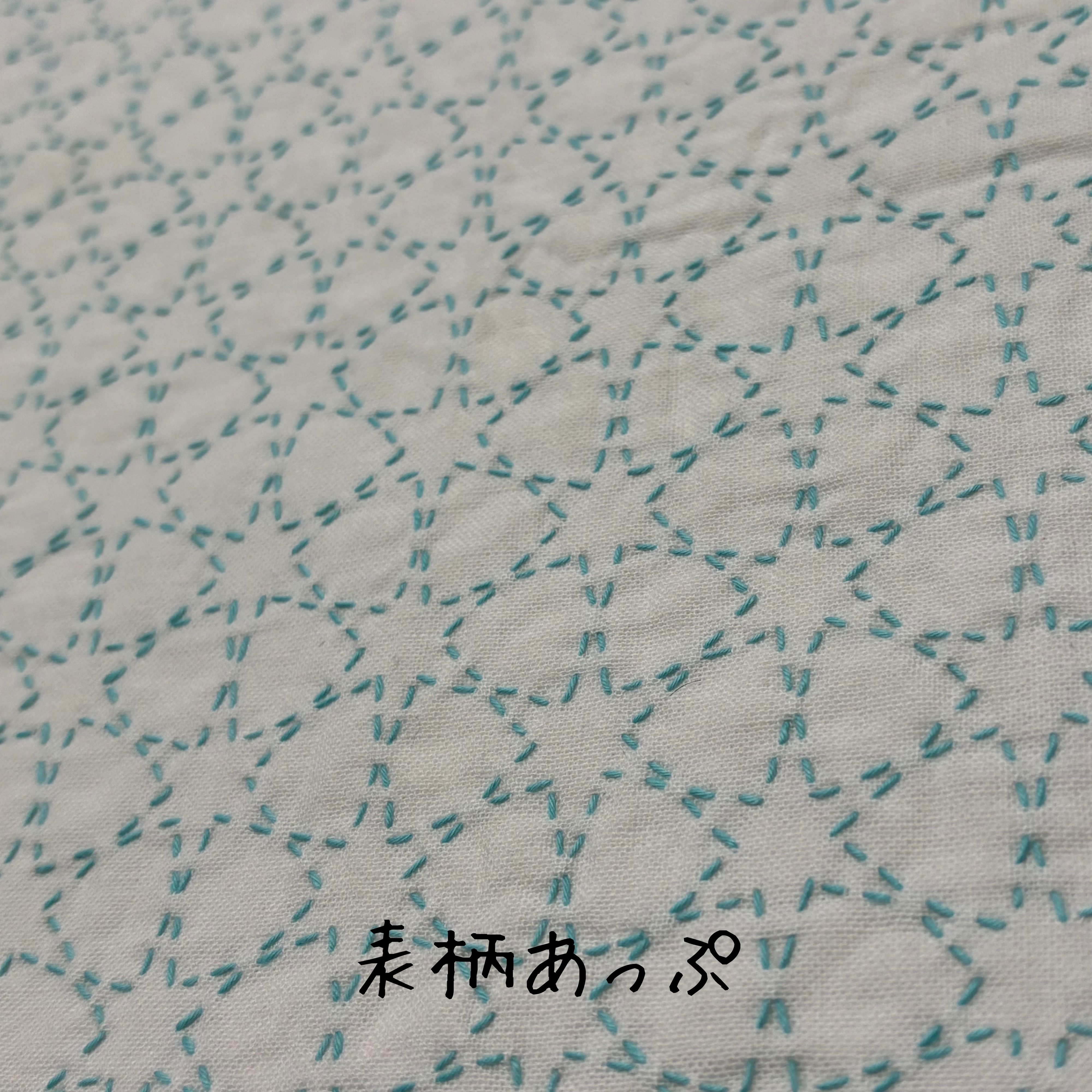 朝顔刺し】刺し子ふきん⑧ 33cm×38cm