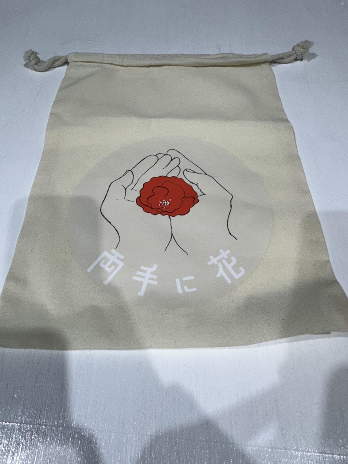 両手に花オリジナル巾着