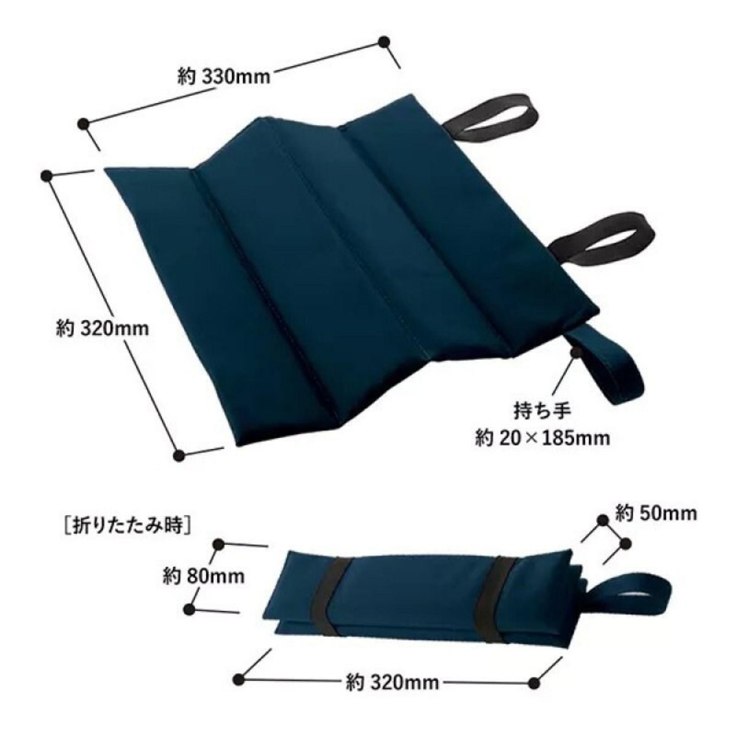 2枚1組】デザインNG！どこでも楽々！持ち運びしやすい！折り畳み式