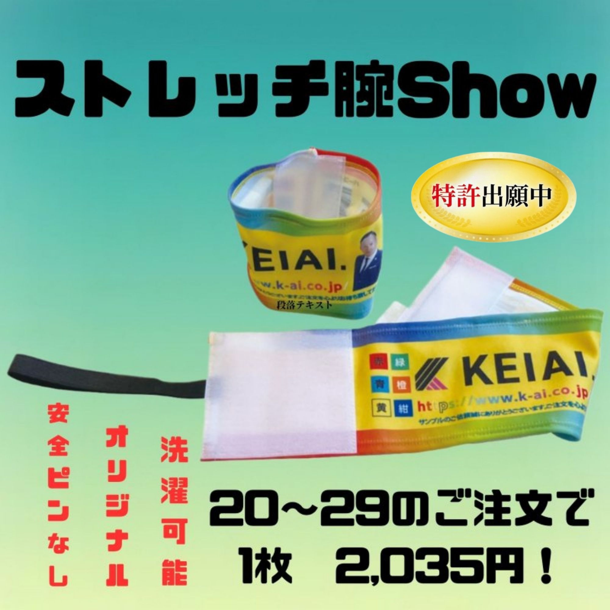 新品未使用ピンポンワーク 新年長1月〜年長10月セット + おはなしせんせい付き 新品未使用ピンポンワーク 新年長1月〜年長10月セット +