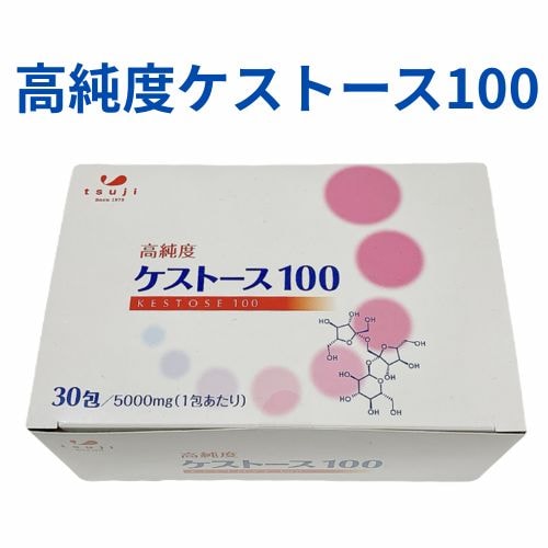 ケストース100　30包　2箱 高純度ケストース100(30包/箱)