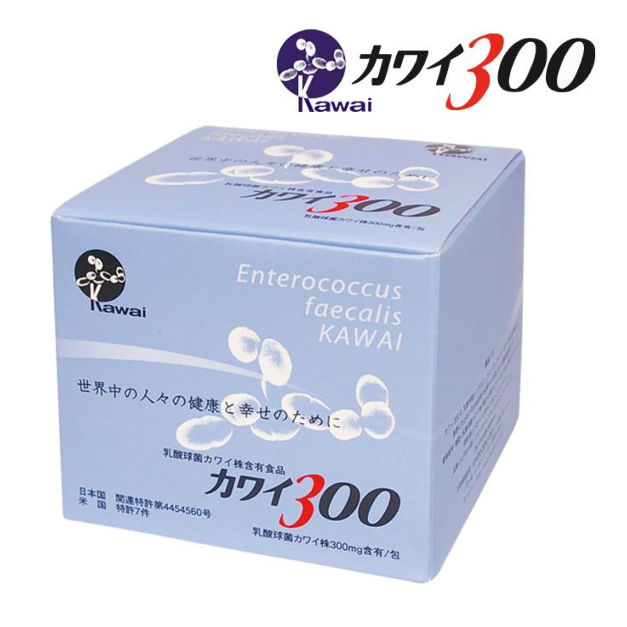健康食品 腸内環境 乳酸菌 40代 50代 60代】中年層の方に