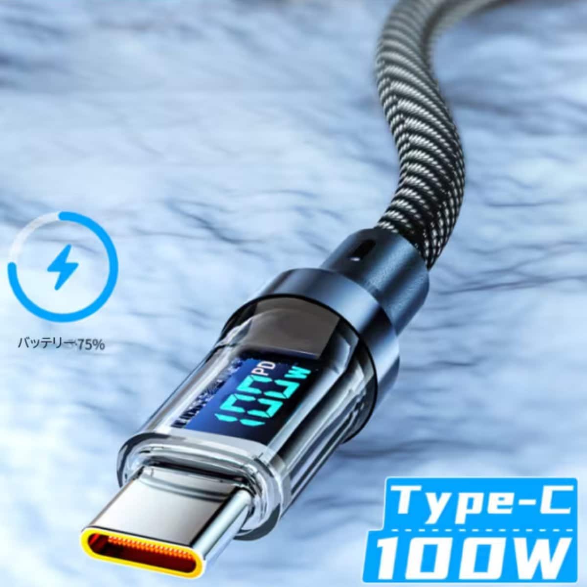 みやびや ツクツク!!!店