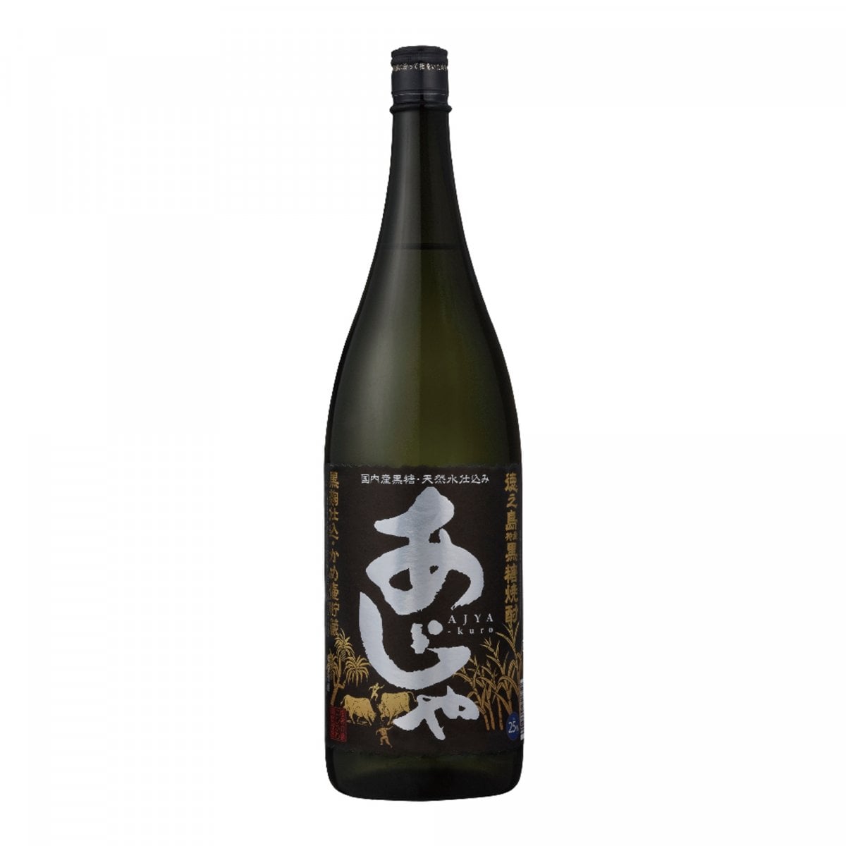奄美黒糖焼酎「奄美大島にしかわ酒造」