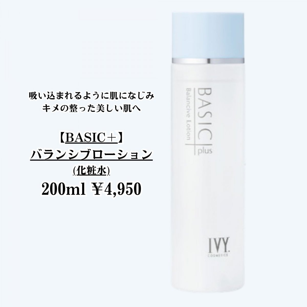 肌質改善エステサロン♡様あ専用 町田エステサロン｜シミ・肝斑専門サロン ＆EFCIA-エフシア-