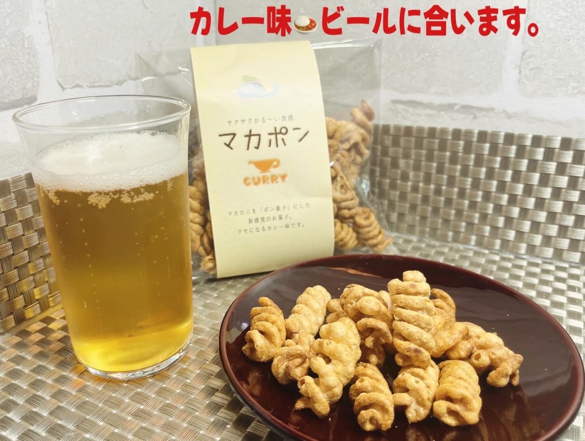 マカポン カレー