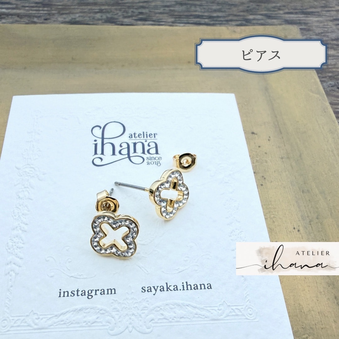 専用です！クローバー　ピアスとネックレス2点 小さなクローバーピアス