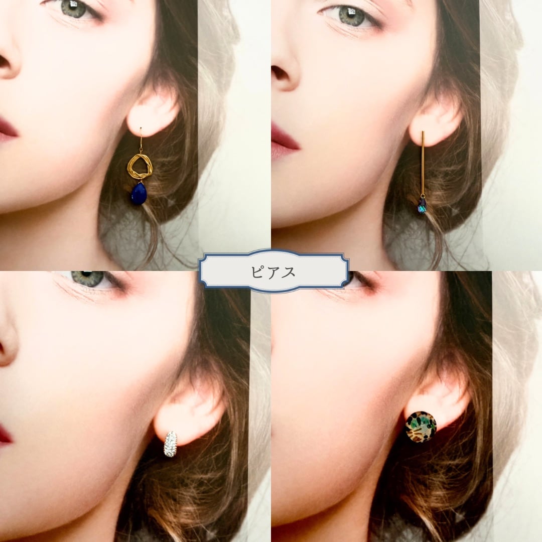 福袋2026｜HAPPY BOX｜ピアスセット③｜高ポイント