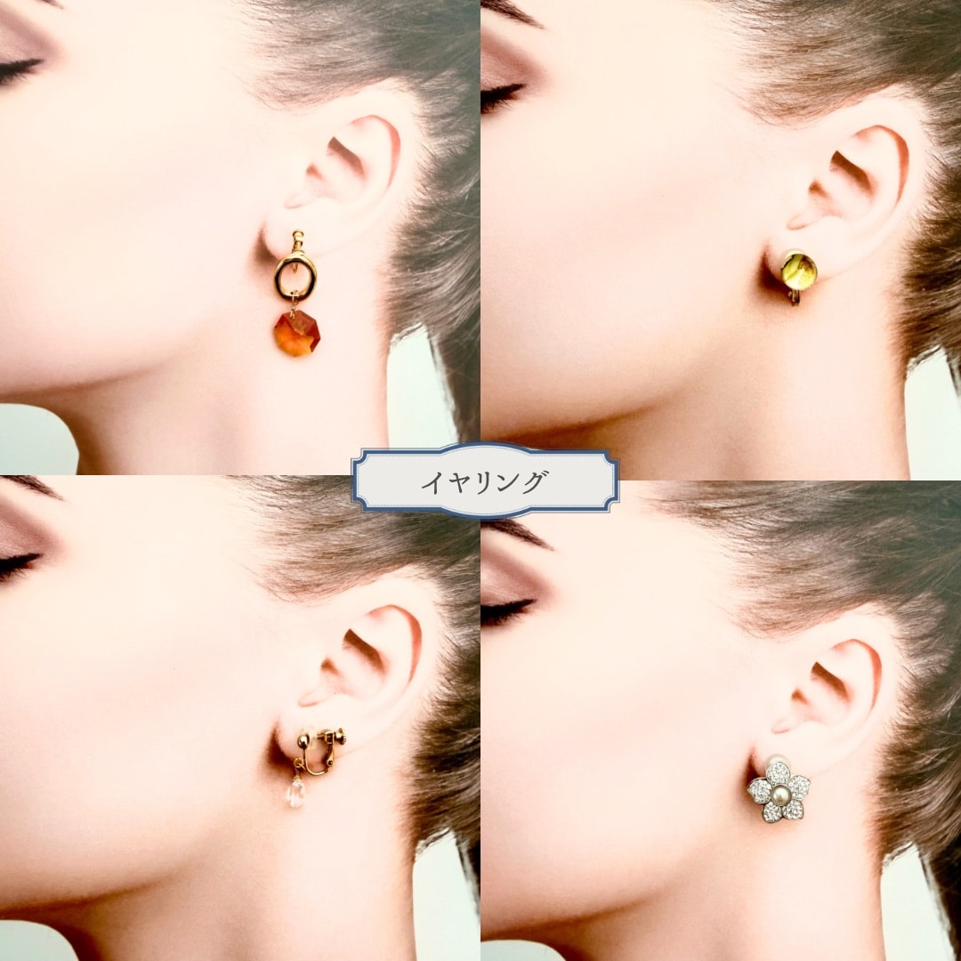 福袋2026｜HAPPY BOX｜イヤリングセット②｜高ポイント