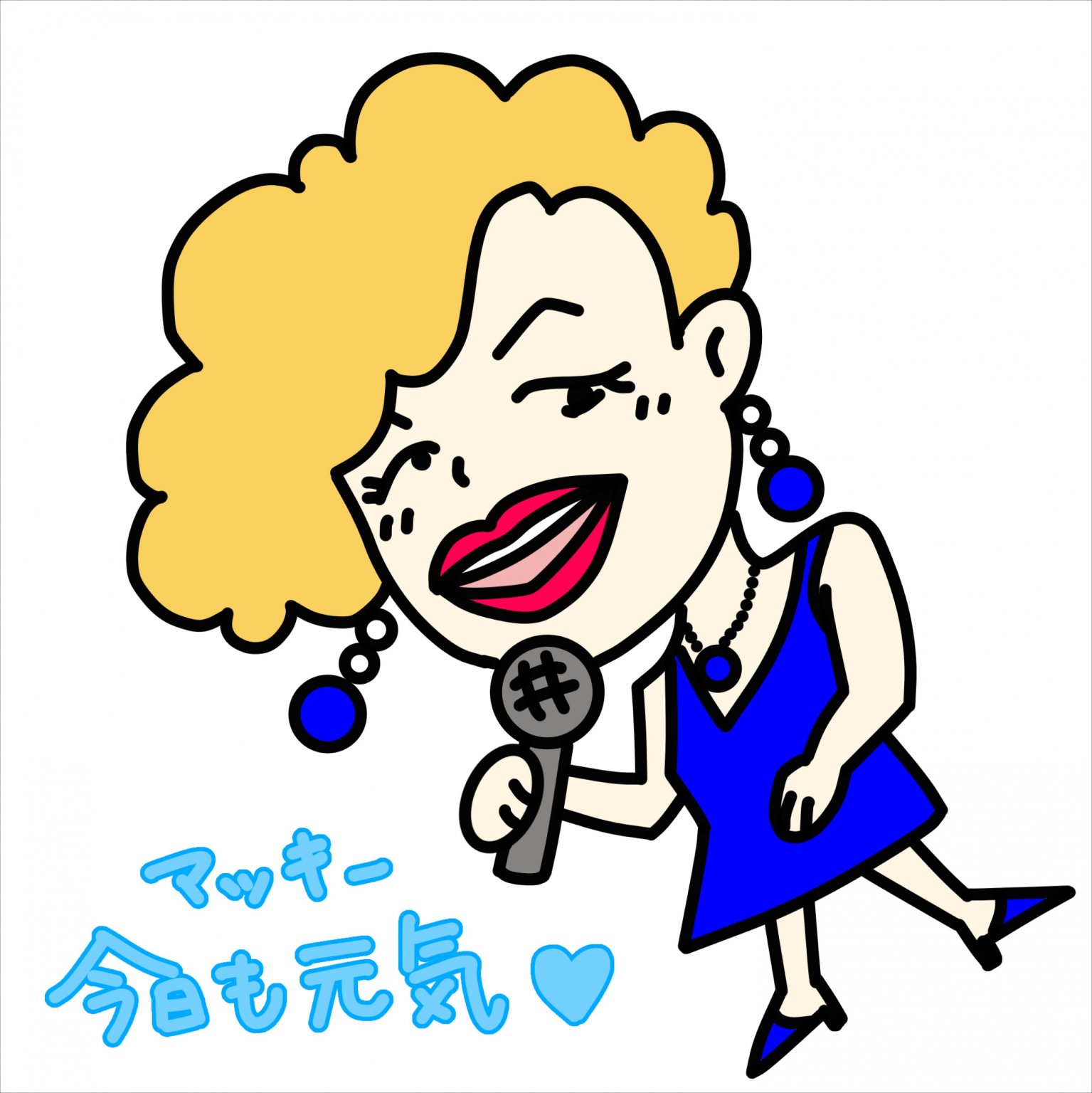 JAKE様専用オーダーチケット