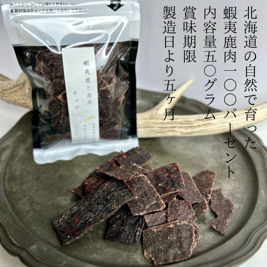 5000円以上で送料無料のところ3200円で送料無料】 おすすめ商品