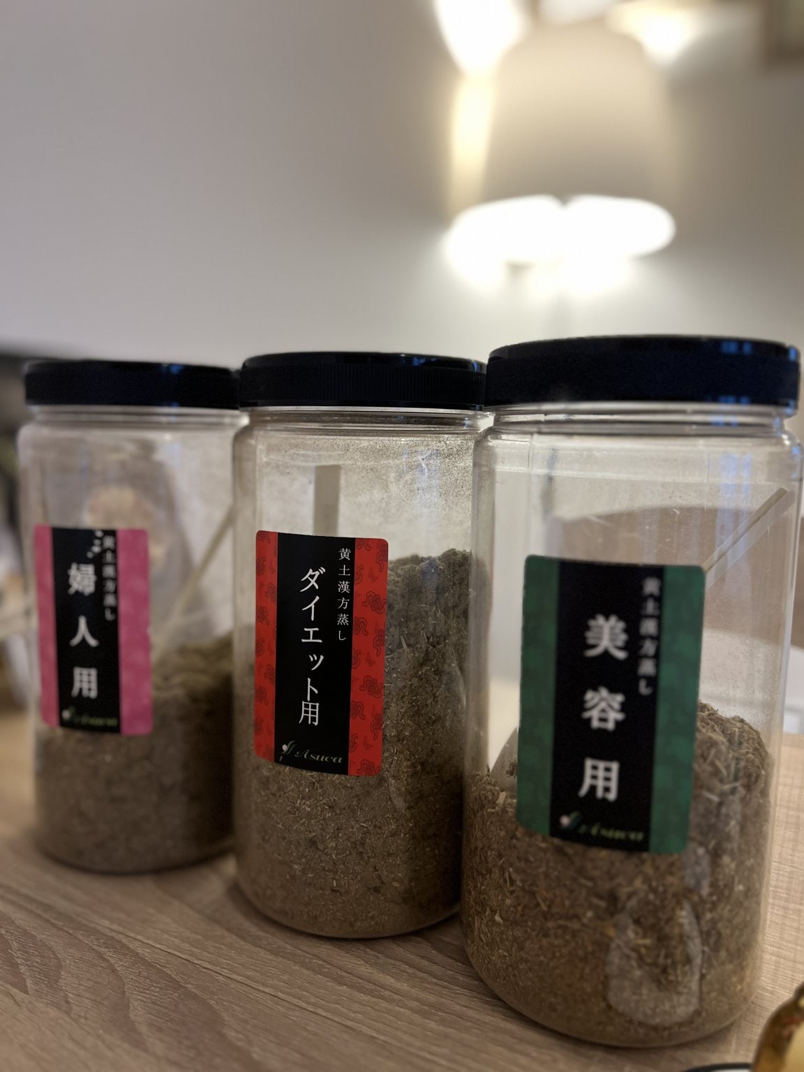 【BLACK FRIDAY】黄土漢方よもぎ蒸し5回分チケット(半年間有効)通常料金より23％OFF＋ポイント増byMakana