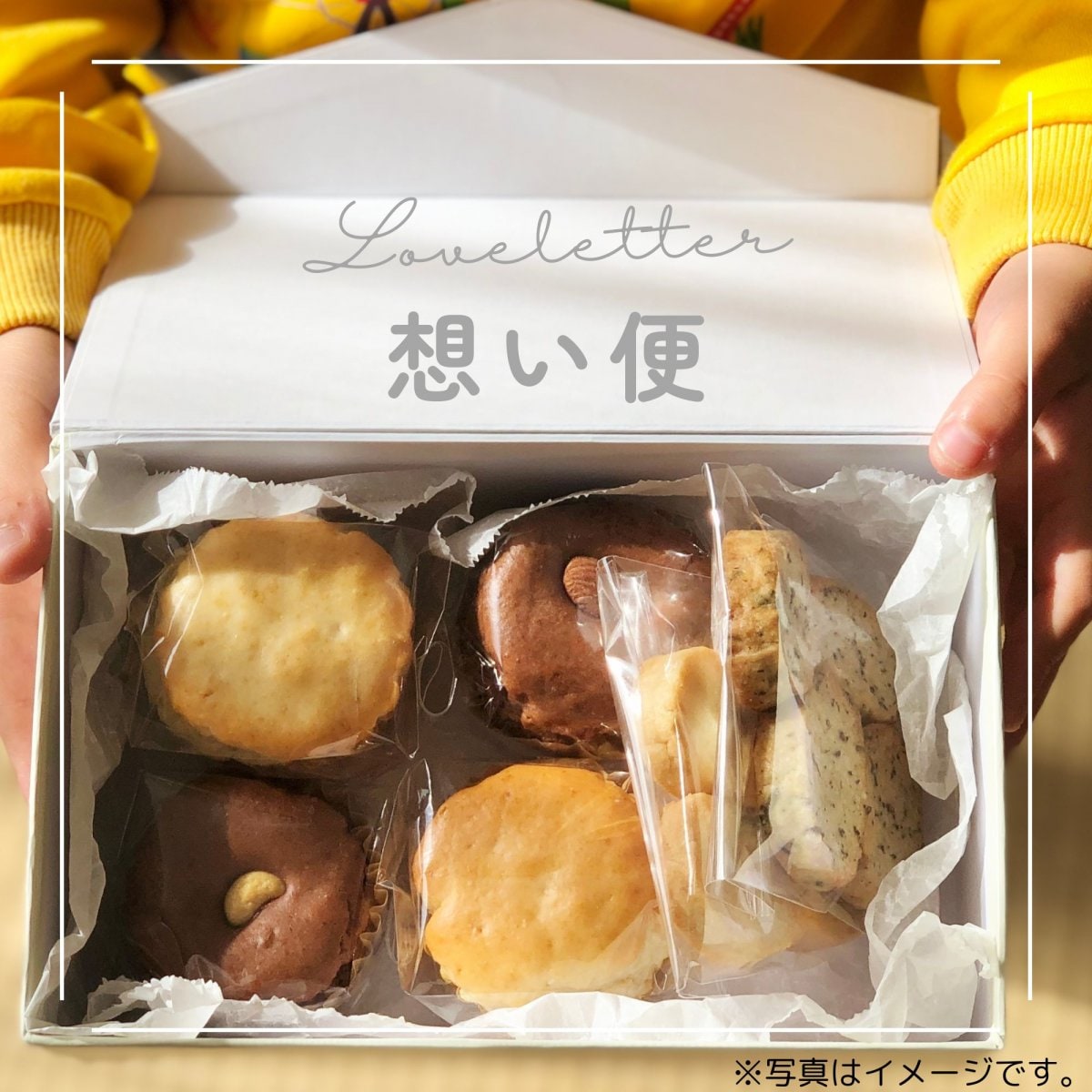 グルテンフリー様10セット ツクツク!!! 通販 | 最もお得な高ポイント還元通販サイト