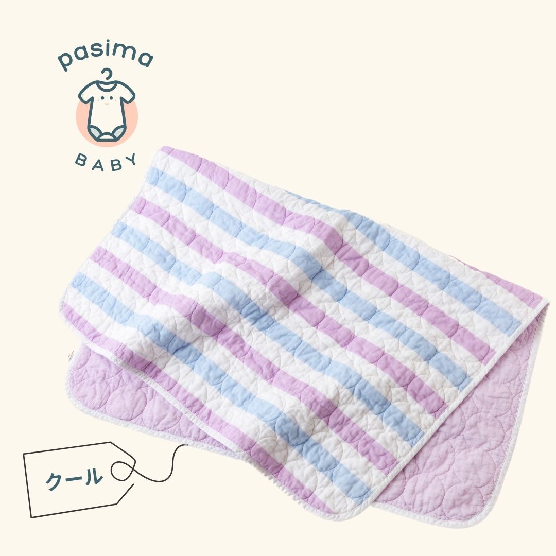 パシーマベビー キルトケット& パットシーツ パシーマ pasima®