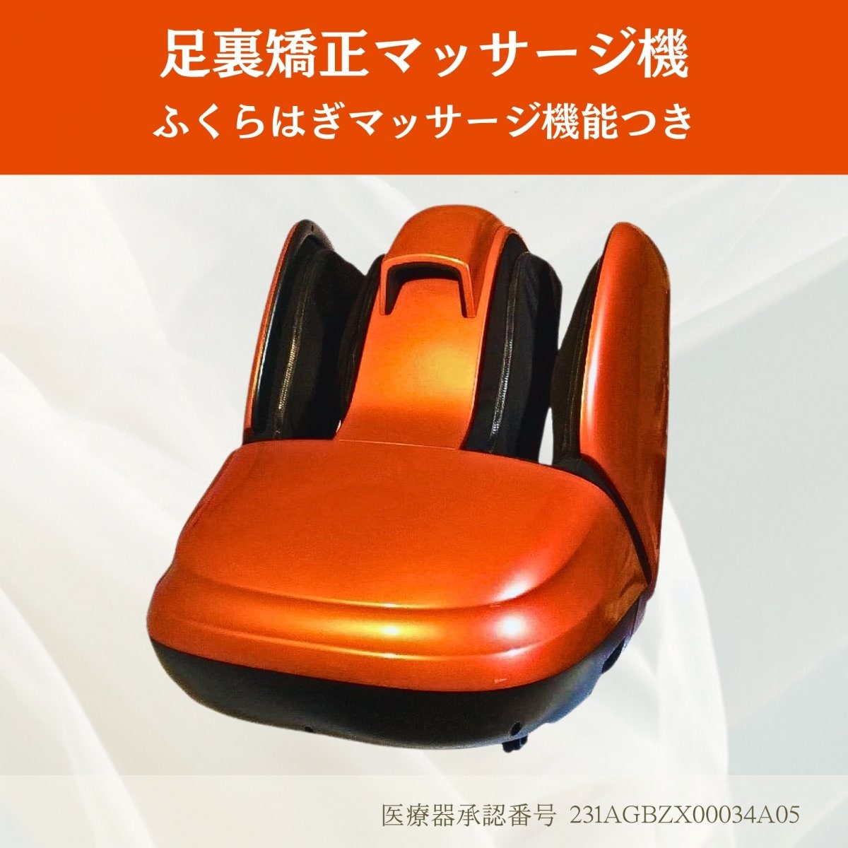 水素サプリメントなら『H2 science lab moritamethod』水素で健康を