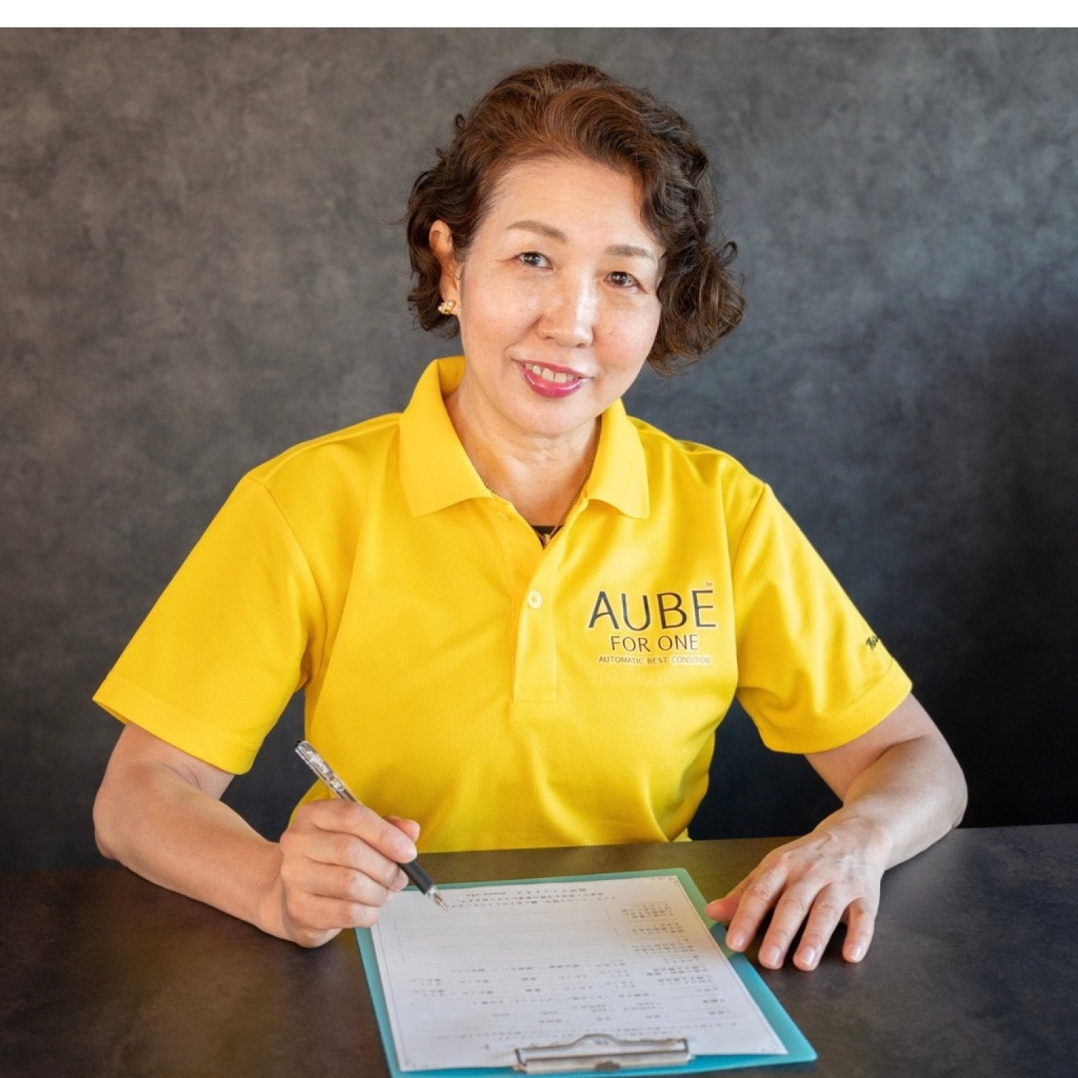 オンラインでお悩み解決パーソナルトレーニング12回コース